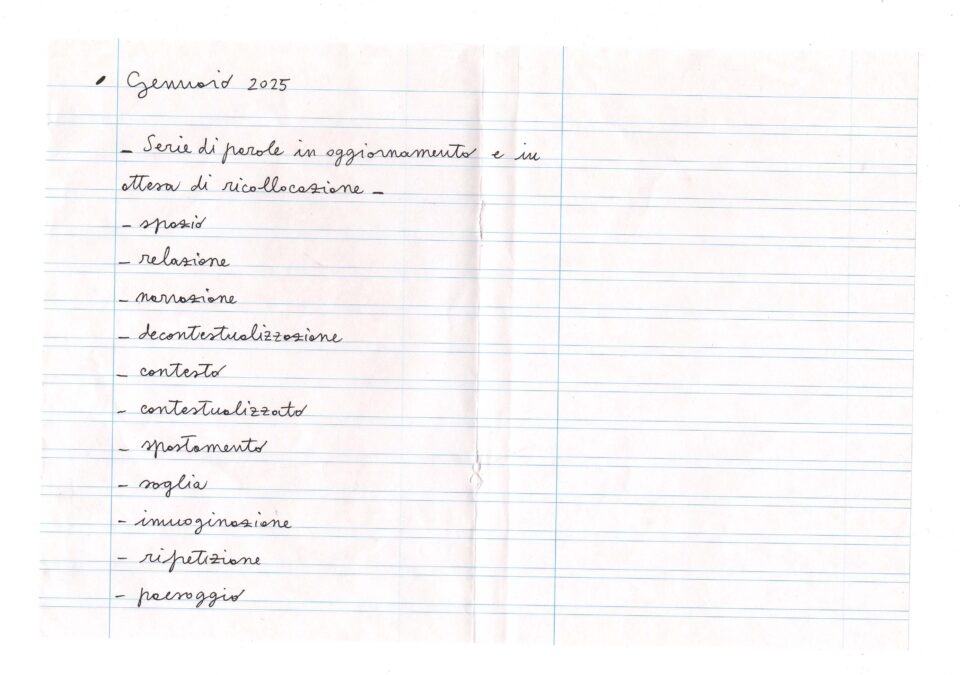 Scan 8